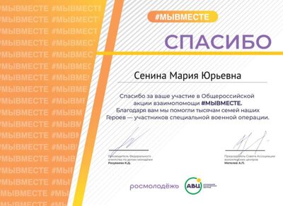 E0C3D656-A62B-4B74-BCC9-C0A9D2E7C2BC.jpeg