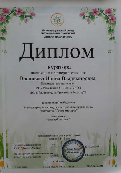 20231018_113839.jpg