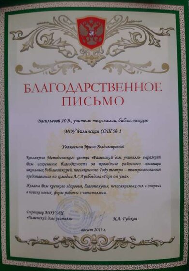 20231018_113927.jpg