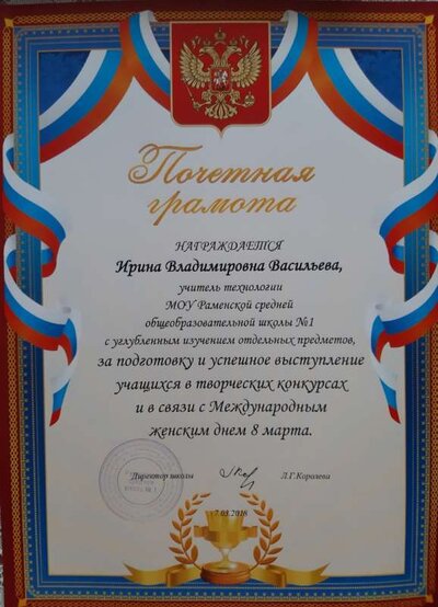 20231018_113936.jpg