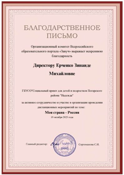 0239-473071-p.jpg