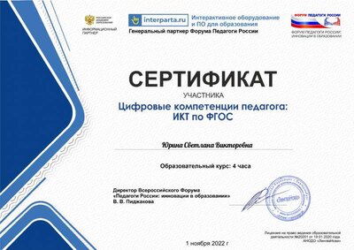 ACFrOgDEr31a0nLdrQ4EVlUcFnVj6XGPFxLzozBwBmRC5ddBRY5GnzJUJoIuFgq8z3KQXNK6whn-9BSUG7O9PSrgZ-p1RMIg301m_OpKoor0gaxwkncP4UL2Flz3EADwI9vlBU-4_ruKjsfqZ5av.pdf.jpeg