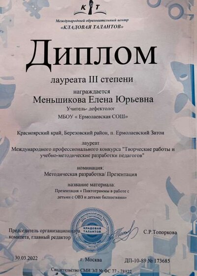 51AABBAB-8D39-470B-BF43-EB656024BEA9.jpeg