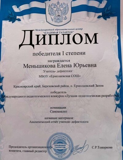 4ACB7310-6233-4DB7-9AA5-17D03C7AC292.jpeg