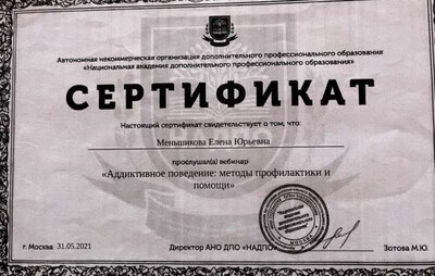 2FE2EEC6-6F5B-4B30-87D9-CF6BE1F238DE.jpeg