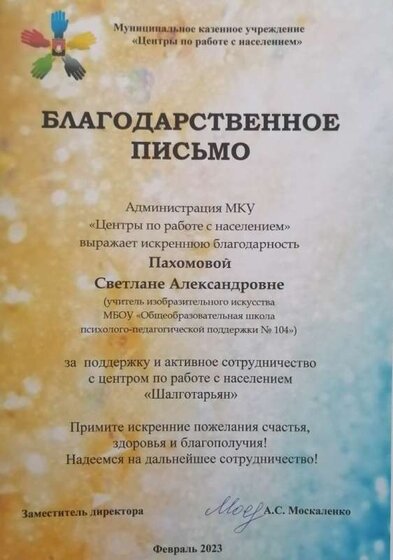 35.jpg