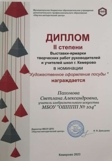 39.jpg
