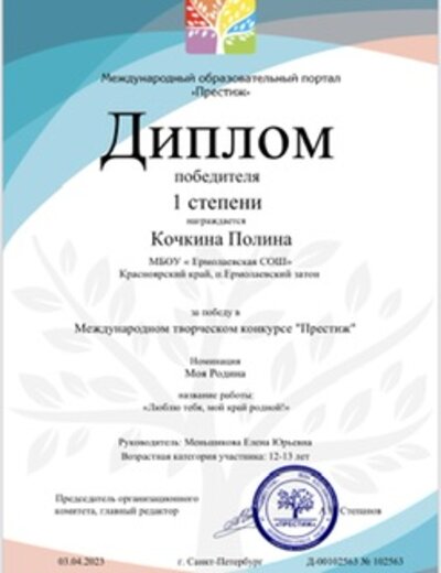 44F7011E-7ADB-4A96-8401-049492257640.jpeg