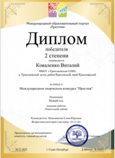 3DAA6971-1F4E-44CF-9EC3-3D04E7E20D94.jpeg