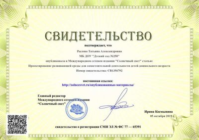 1356792.jpg