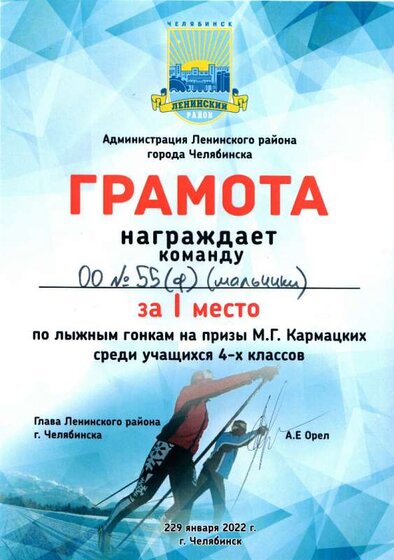 карм 2.jpg
