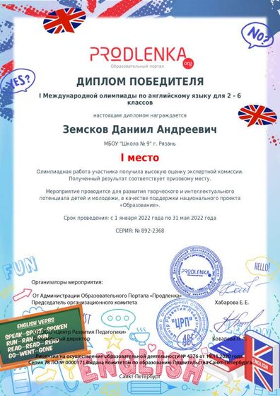 ¦Ч¦¦¦-TБ¦¦¦-¦- ¦+¦¬¦¬¦¬¦-¦-.pdf.jpeg