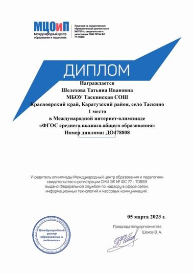 b10449e0e00b1df71e640ed090bca8c0.jpg