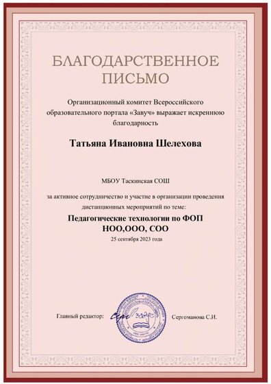 9627-475163-p.pdf.jpeg