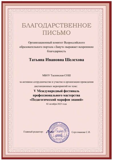 7141-475176-p.pdf.jpeg