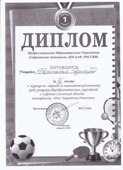 2 001.jpg