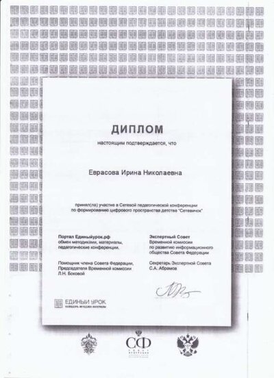 11 001.jpg
