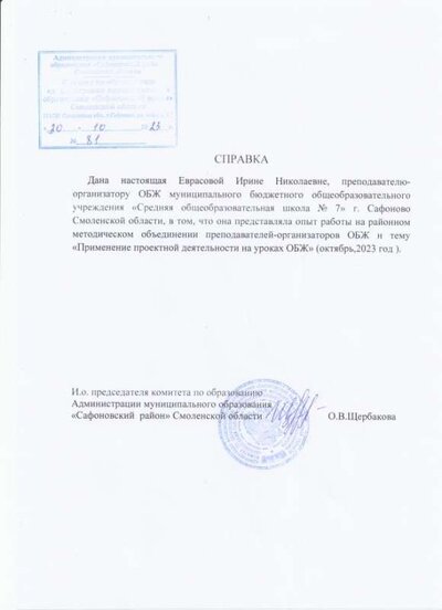 32 001.jpg