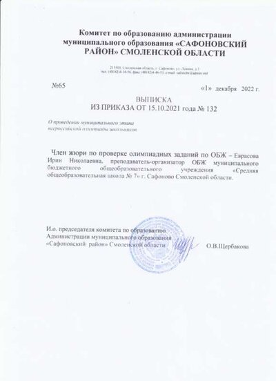 37 001.jpg