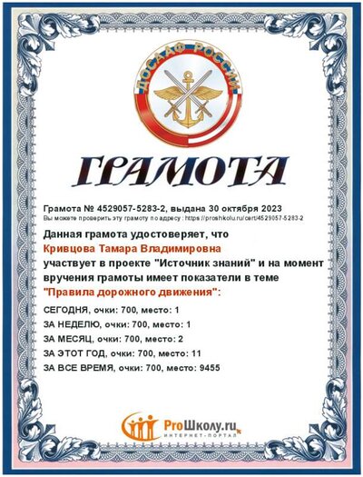 889073.jpg