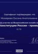 IMG_20231105_100043.jpg