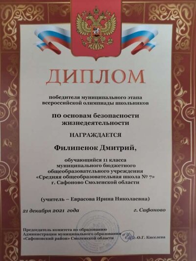 1646925599226.jpg