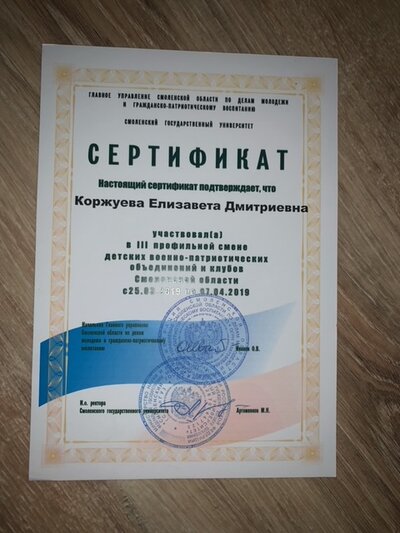 image6.jpeg