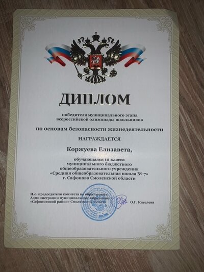 image8.jpeg