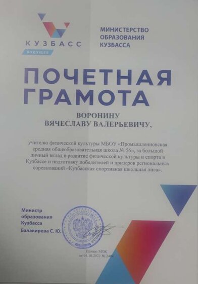 1698897733526.jpg