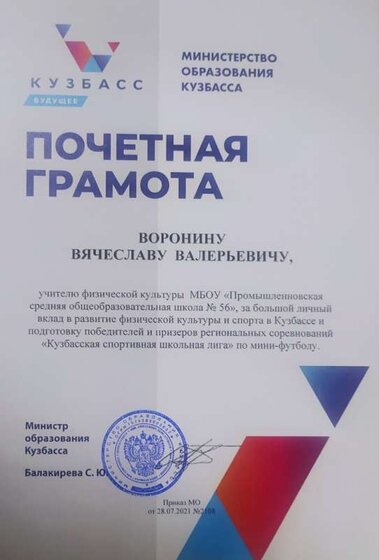 1698897733533.jpg