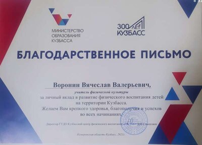 1698897733541.jpg
