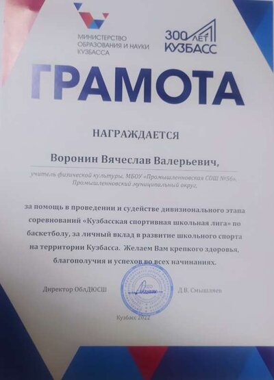 1698897882882.jpg