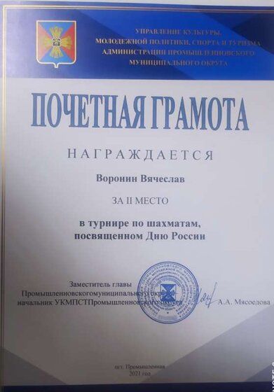 1698897882917.jpg