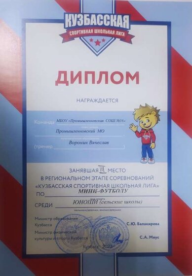 1698897907118.jpg