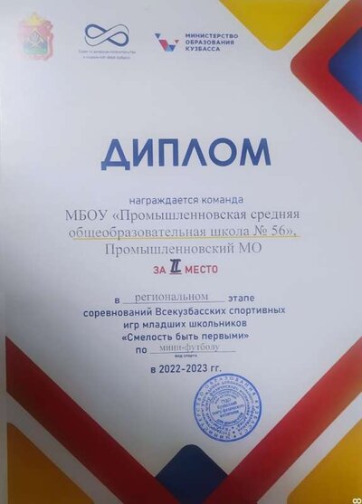 1698897907126.jpg