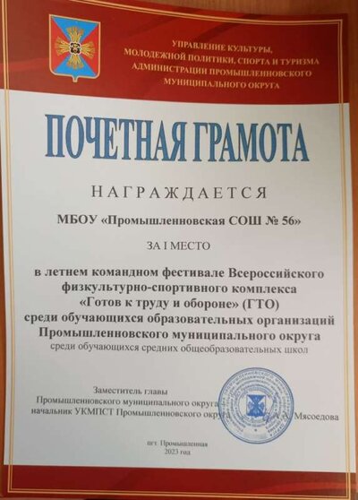 IMG-20231031-WA0003.jpg