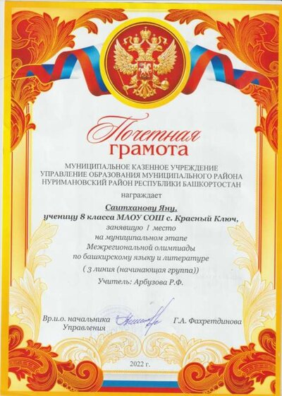 jkbv 001.jpg
