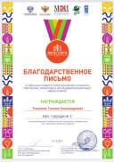 IMG_8855.jpeg