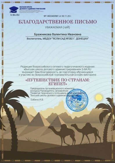 14523403981.jpg