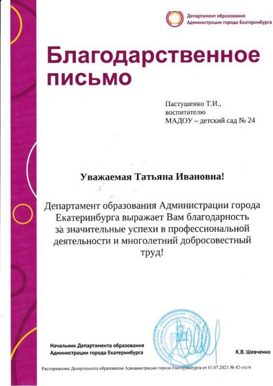 IMG_20231015_0009.jpg