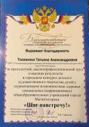 IMG_8859.jpeg
