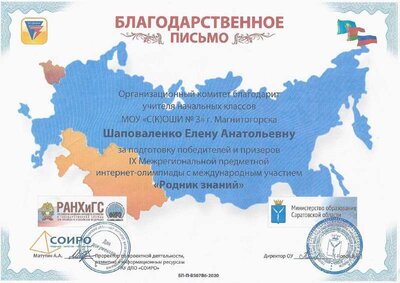 Scan1.pdf.jpeg