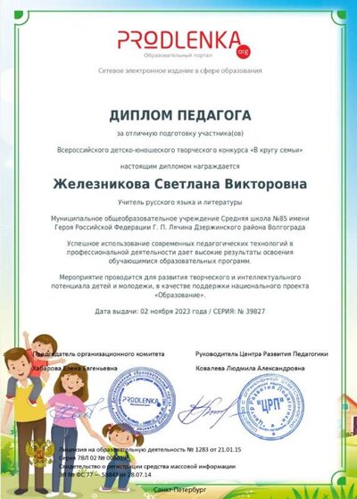 1698912447544.jpg
