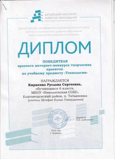 IMG_20231111_0019.pdf.jpeg