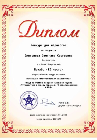 0180ec60e78b5c947315a72dafac50f8.png