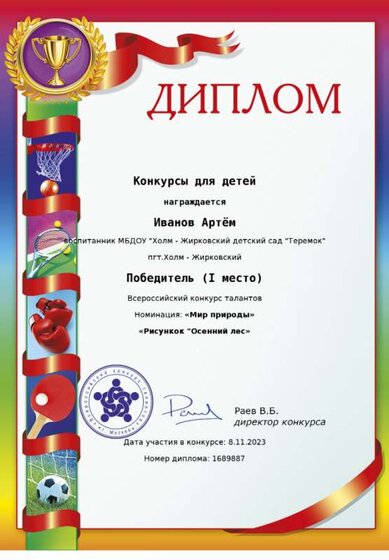 4d73a577911c1783613c33da76226de1.png