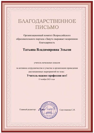 9805-481589-p.pdf.jpeg