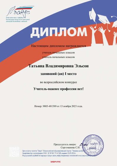 9805-481589-d.pdf.jpeg
