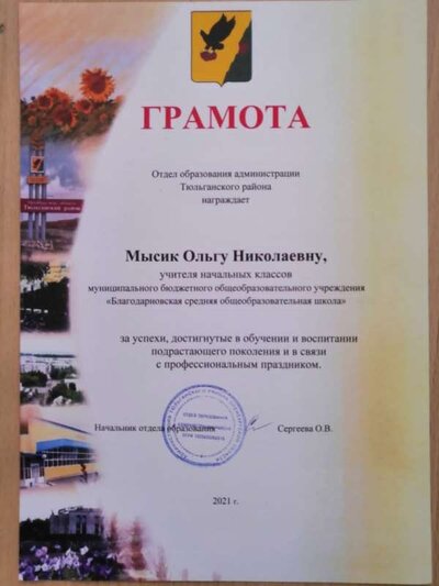 IMG-20220204-WA0039.jpg