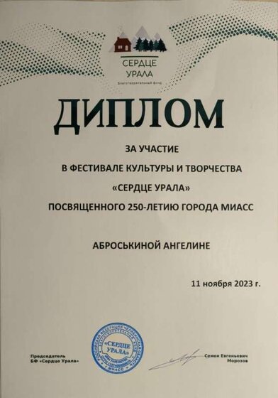 jeIG06cOxIU.jpg